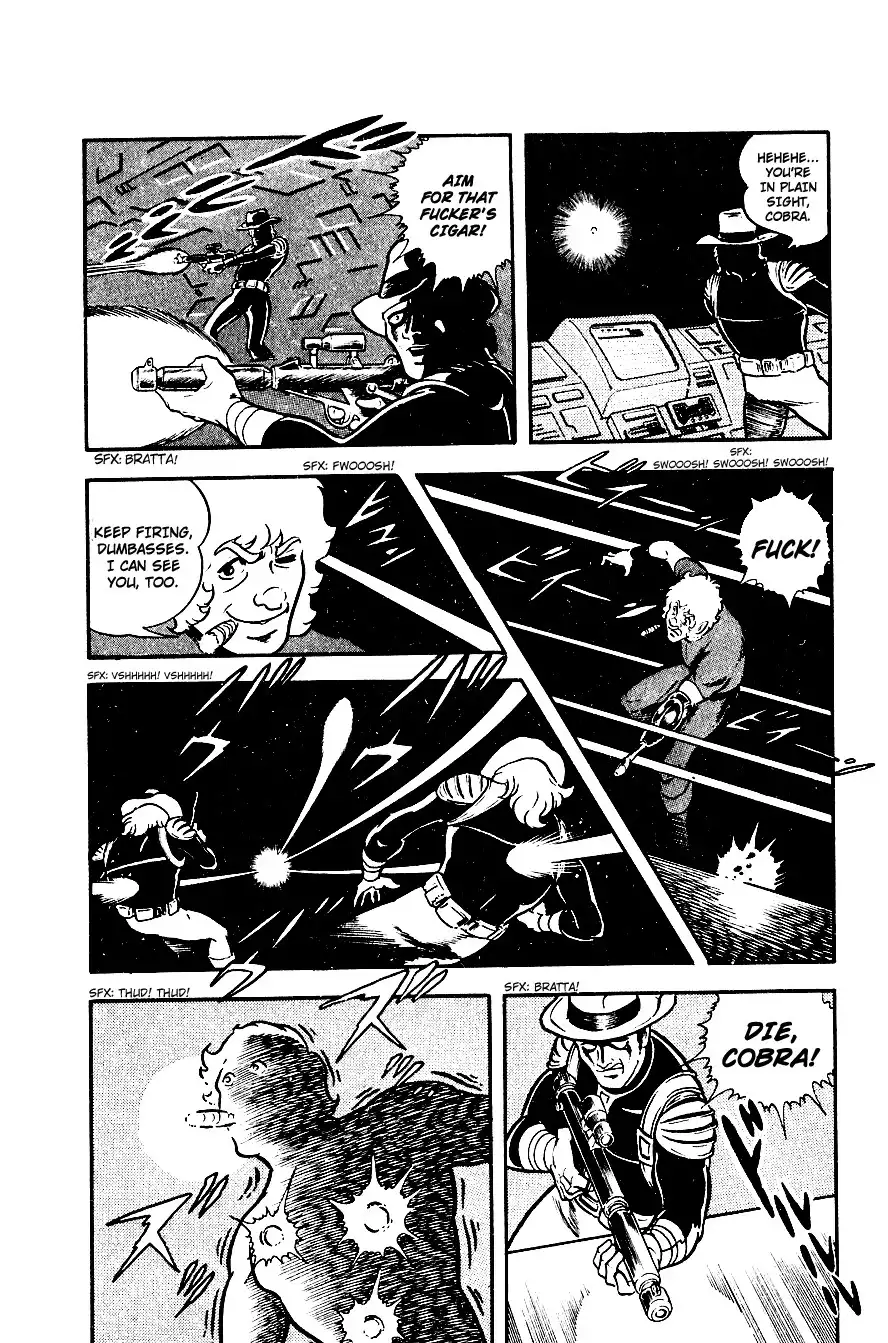 Space Adventure Cobra Chapter 2 89